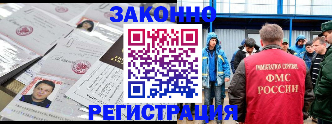 найти адрес прописки в Феодосии